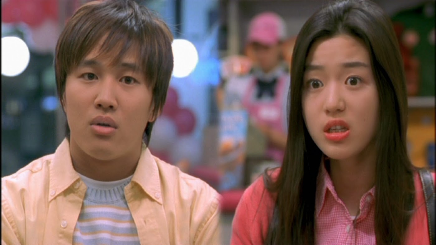 Fuck planet earth video My sassy girl film